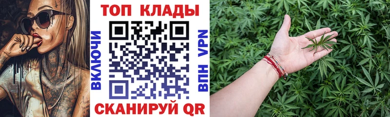 Наркота Кораблино Бошки Шишки  LSD-25  АМФ  ГАШИШ  COCAIN  Мефедрон 