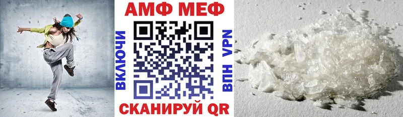 дарк нет какой сайт  Кораблино  Амфетамин 98%  наркота 