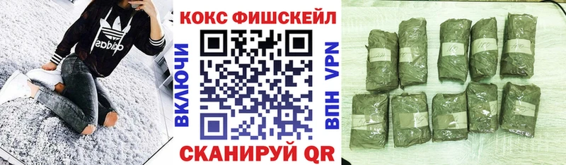 COCAIN Перу  закладки  Кораблино 