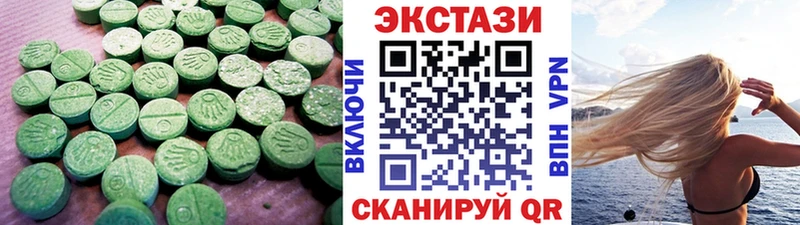 где найти   Кораблино  Экстази Дубай 