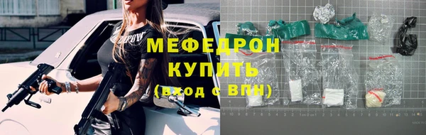 экстази Коряжма