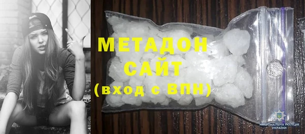 PSILOCYBIN Киренск