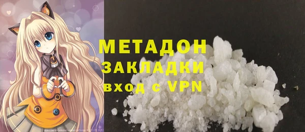 экстази Коряжма