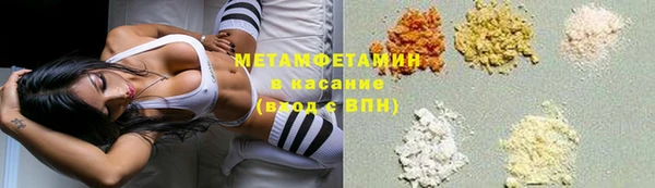 ALPHA-PVP Козловка