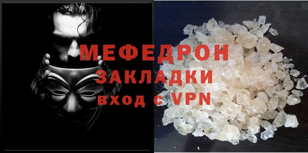 экстази Коряжма