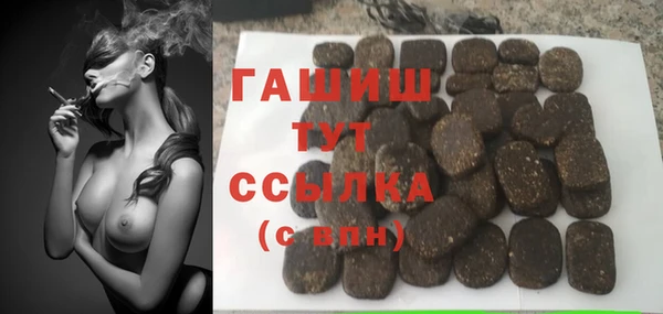 мдпв Касимов