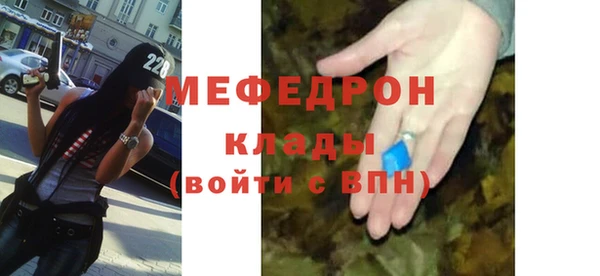 твердый Кинешма