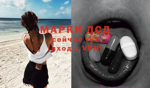 мефедрон Киреевск