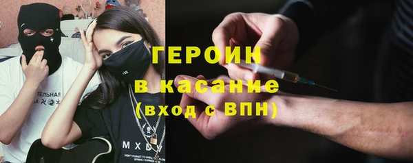 мдма Кодинск