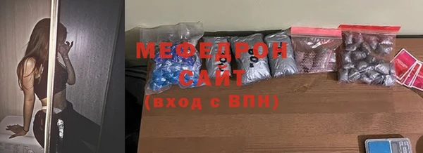 героин Весьегонск