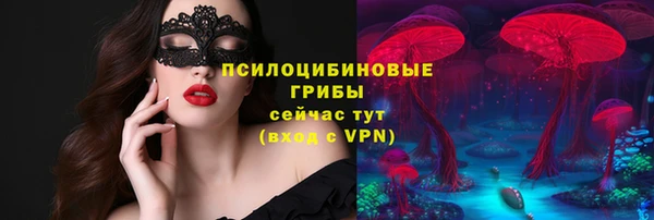каннабис Козельск