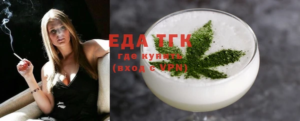 каннабис Козельск