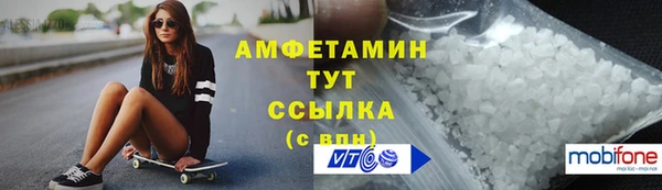 PSILOCYBIN Киренск