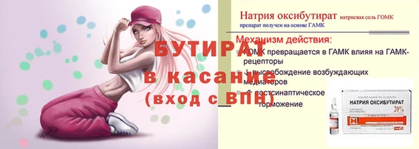 каннабис Козельск