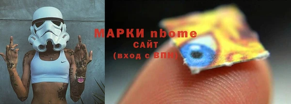 твердый Кинешма