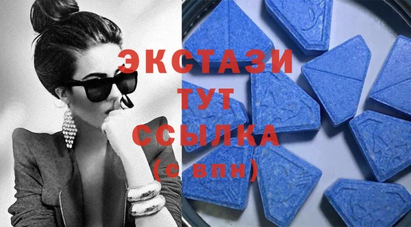 твердый Кинешма