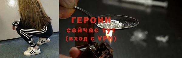 твердый Кинешма
