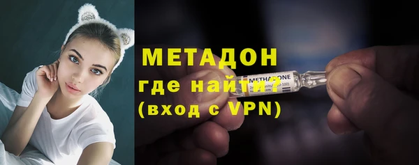 стаф Костерёво