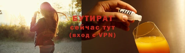 ALPHA-PVP Козловка