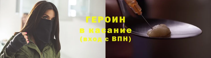 мдма Кодинск