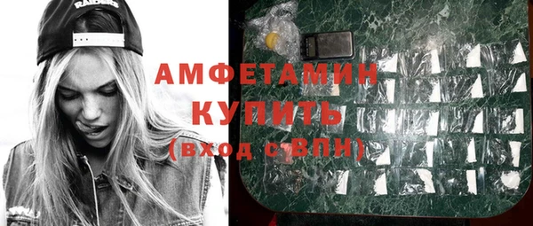 дистиллят марихуана Видное