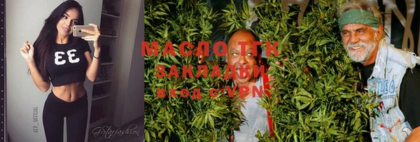 PSILOCYBIN Киренск