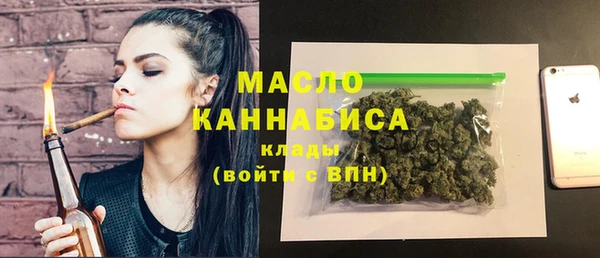 каннабис Козельск