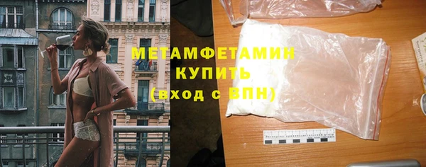 PSILOCYBIN Киренск