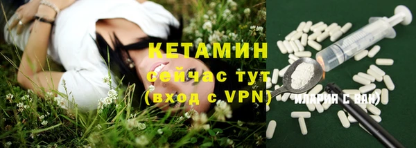 мдпв Майский