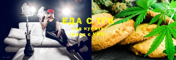 ALPHA-PVP Козловка