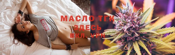 твердый Кинешма