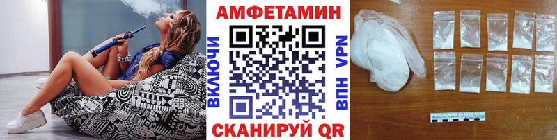 Первитин витя  Кораблино 