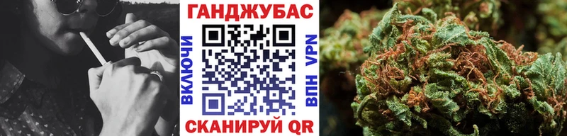 Бошки Шишки SATIVA & INDICA  купить  сайты  Кораблино 